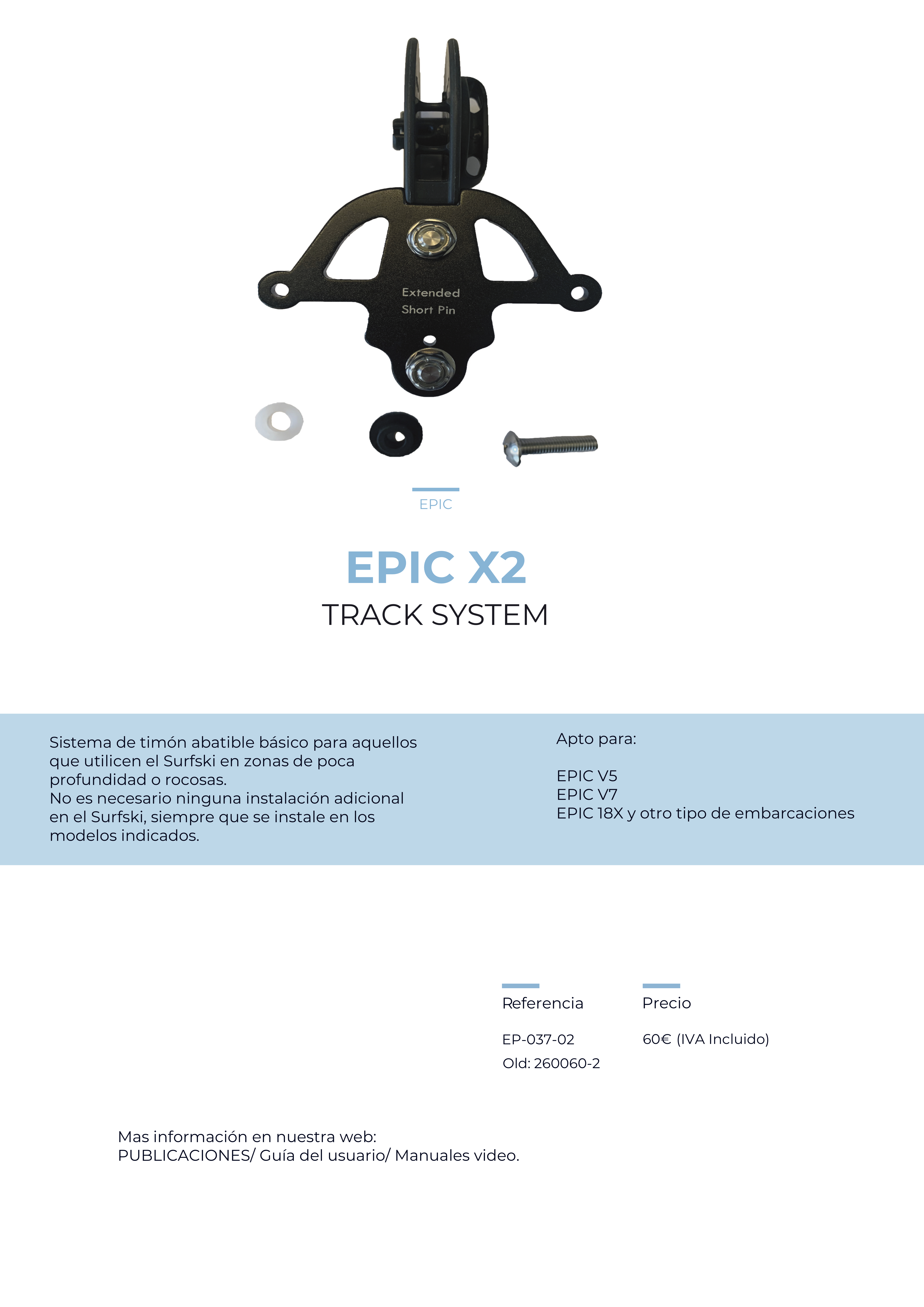 epic X2 track system