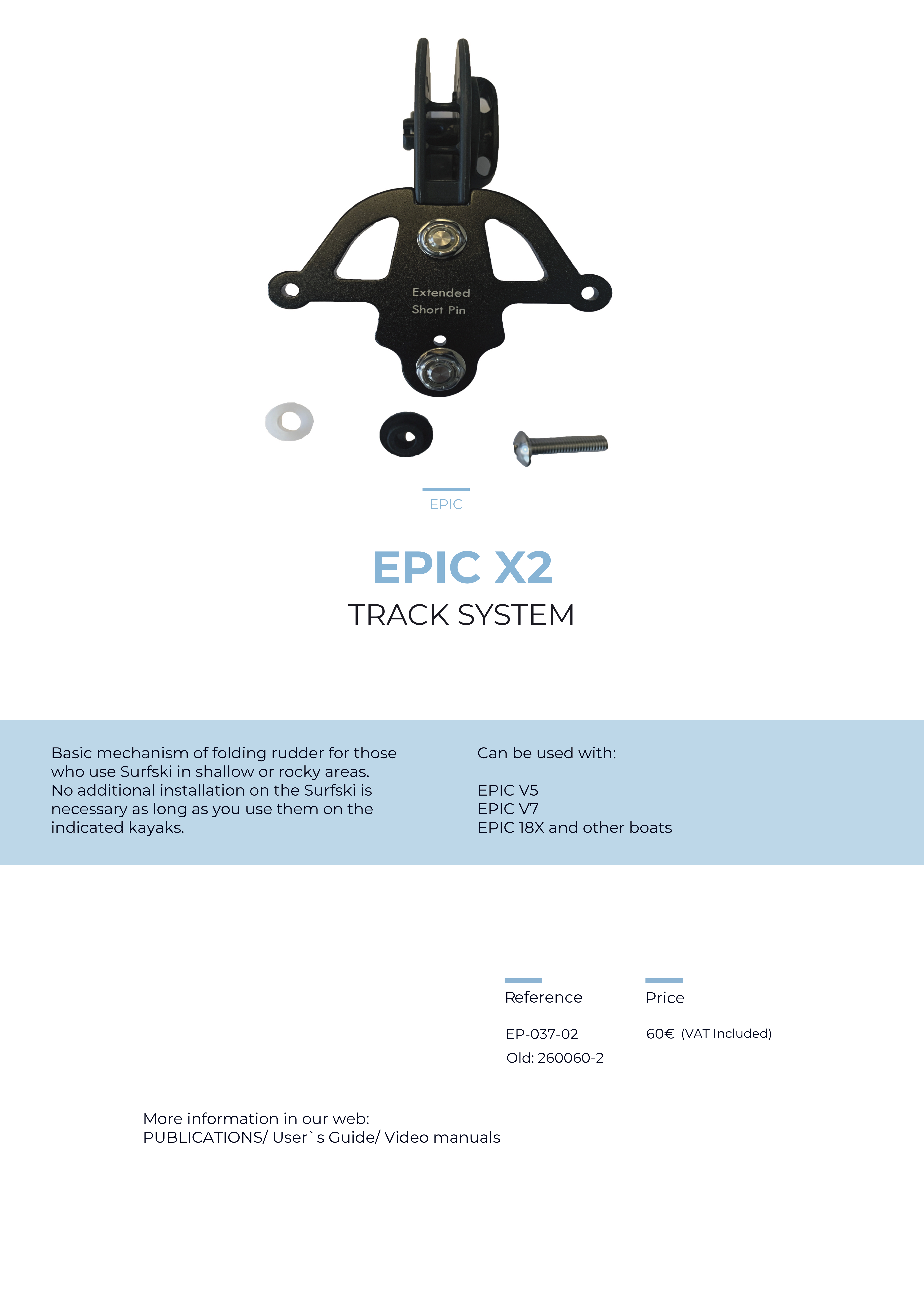 epic X2 track system